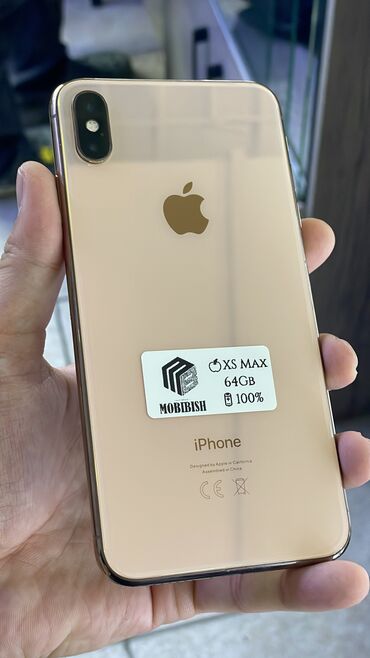 редми 0: IPhone Xs Max, Б/у, 64 ГБ, Rose Gold, Защитное стекло, Чехол, 100 %