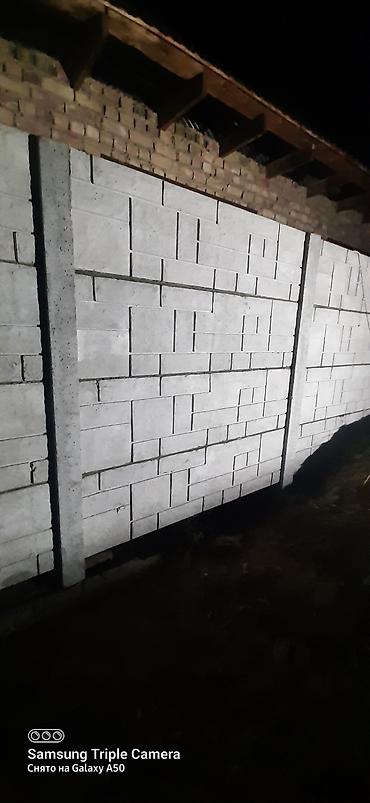 Заборы и ограждения: Заборы и ограждения, Гарантия, Бесплатный выезд, Бесплатная доставка — 7