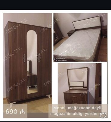 спални мебеллар: Двуспальная кровать, Шкаф, Трюмо, 2 тумбы, Новый
