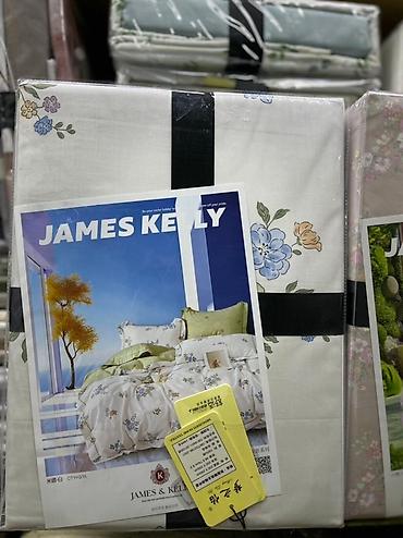 Комплекты постельного белья: Постельное белье JAMES & KELLY — комплект в фирменной упаковке — 19