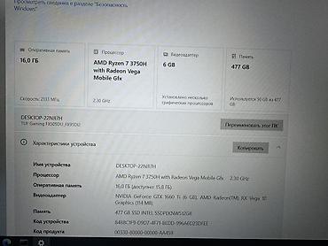 asus rog 9: Игровой, Б/у, AMD Ryzen 7, В рассрочку — 5