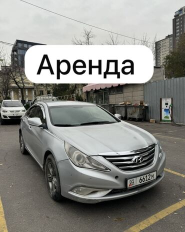 hyundai coupe запчасти: Hyundai Sonata: 2014 г., 2 л, Типтроник, Газ, Седан