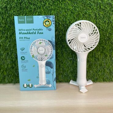 Вентиляторы: Mini вентиляторы Мы находимся в городе Кара-Балта магазин "ZOOM" на