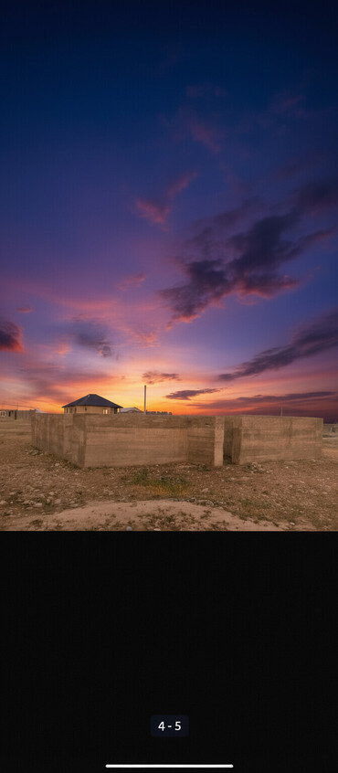 Продажа участков: 5 соток, Для строительства, Красная книга — 1