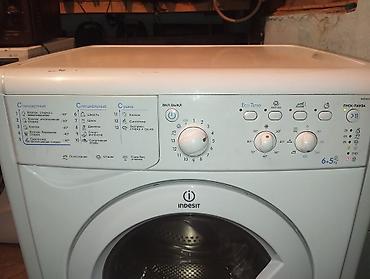 Стиральные машины автомат: Стирально‑сушильная машина Indesit (фронтальная загрузка) Основные — 5