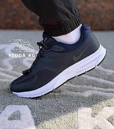 силиконовые: Кроссовки Nike Shield для бега и повседневной активности. Цена со — 4