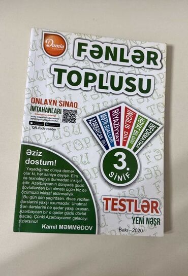 3 cu sinif riyaziyyat is defteri pdf: 3-cü sinif şagirdləri üçün nəzərdə tutulmuş bu test kitabı, müxtəlif