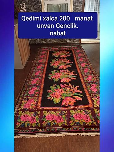 İncəsənət və kolleksiyalar: Qədimi xalça - Klassik gül naxışlı, geniş haşiyəli dizayn - Əsas fon — 1