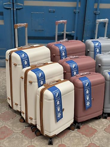 Чемоданы: Тройка L M S = 5500 сом Двойка L + М = 4000 сом Двойка L + S = 3500 — 4