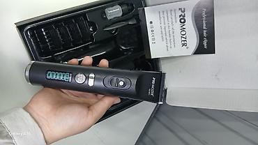 Машинки для стрижки: Машинка для стрижки волос — 6