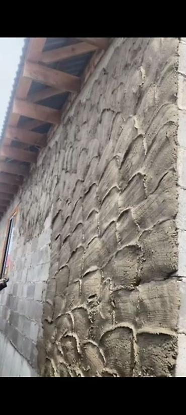 фасад работы: Штукатурка стен Больше 6 лет опыта — 5