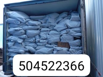 утренний подработка уборщица: Жүк ташуучу. 6 жылдан ашык тажрыйба