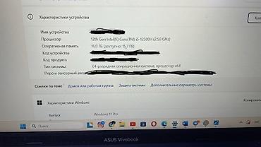 microsoft surface laptop studio: ОКОНЧАТЕЛЬНАЯ ЦЕНА ASUS VivoBook — производительный и удобный — 4