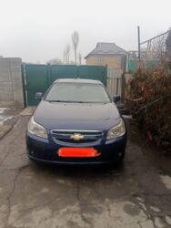 скутеры в расрочку: Chevrolet Epica: 2008 г., Автомат, Бензин, Седан
