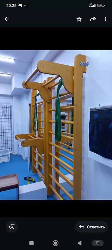 Шведские стенки: Шведская стенка деревянный at lalafo.kg — 16 Шведские стенки: Шведская стенка деревянный — 16