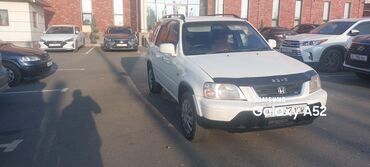 срв 2006: Honda CR-V: 1999 г., 2 л, Автомат, Бензин, Кроссовер