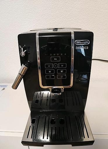 delonghi: Кофеварка, кофемашина, Б/у, Самовывоз — 3