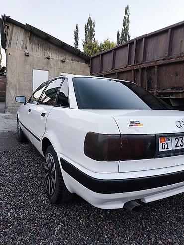 полик 5 д: Audi 80: 1992 г., 2 л, Механика, Бензин, Седан — 5