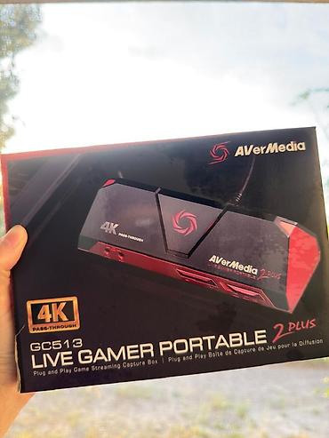 montech sky two: 🎮 Продаю карту захвата AVerMedia Live Gamer Portable 2 Plus GC513 💰 — 1
