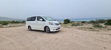 тайота ярис 2: Toyota Alphard: 2005 г., 2.4 л, Вариатор, Гибрид, Минивэн