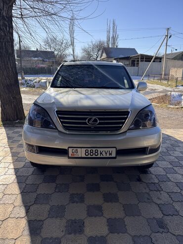 leksus ls: Lexus GX: 2005 г., 4.7 л, Автомат, Бензин, Внедорожник