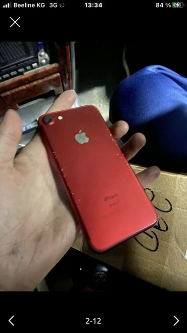 автомагнитола андроид бишкек: IPhone 7, Б/у, 128 ГБ, Красный, Кабель, 100 %