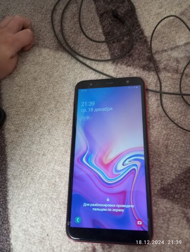 купить телефон samsung s9 plus: Samsung Galaxy A6 Plus, Б/у, 32 ГБ, цвет - Красный, 1 SIM, 2 SIM