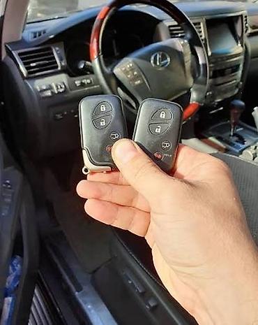 ключ на приус: Изготовление и программирование автомобильных ключей и брелоков — 1