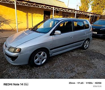 crv 2001: Под выкуп авто Митсубиси Спейс стар! Без банка Ежедневная оплата по — 6
