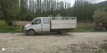 продажа тракторов бу: Легкий грузовик, Б/у