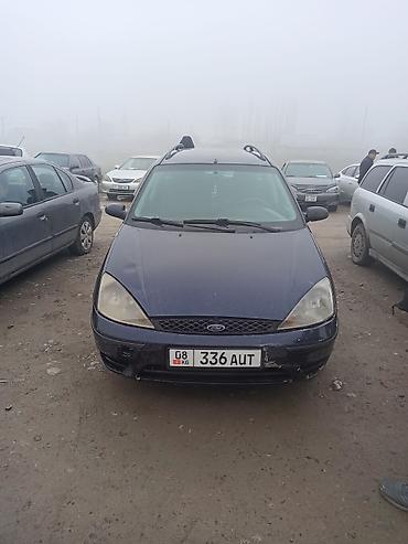 Ford: Ford Focus: 2003 г., 1.8 л, Механика, Дизель, Универсал — 8
