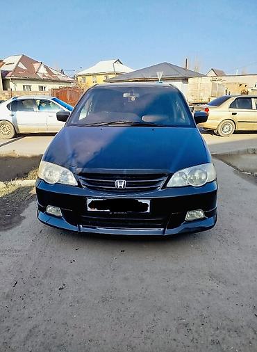 Honda: Honda Odyssey: 2000 г., 2.3 л, Автомат, Газ, Минивэн — 1