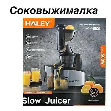 Техника жана электроника: Шире жасагыч, Жаңы, Акылуу жеткирүү, Өзү алып кетүү — 2
