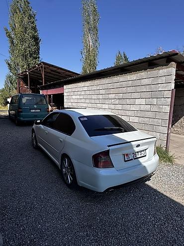 Subaru: Subaru Legacy: 2005 г., Седан — 4