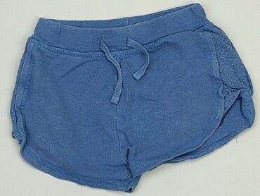 spodnie galowe: Krótkie spodenki, 2-3 lat, 98, stan - Dobry