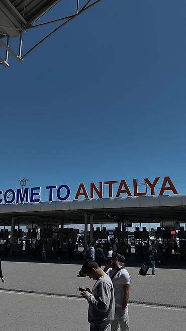 умра билет: Ыңгайлуу, арзан, жакшы баада жана биз мыйзамдуу түрдө мамлекетке — 7