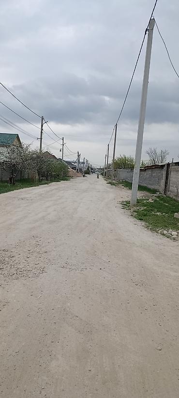 Продажа коттеджей и домов: Продаётся дом Арча Бешик с участком с двором и постройками. участок — 5