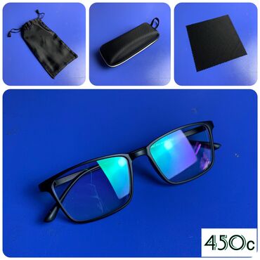 очки для защиты зрения от телефона: Компьютерные очки Levi's - для защиты глаз 👁! _акция40%✓_ Новые! В