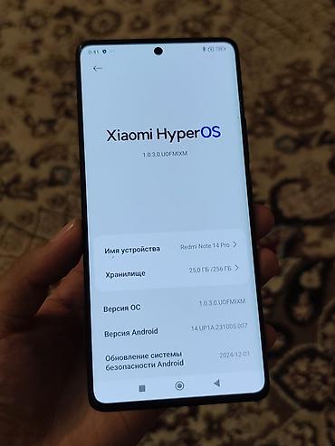 редми нот 16 про цена: Redmi, Redmi Note 14 Pro, Б/у, 256 ГБ, цвет - Черный, 2 SIM — 3