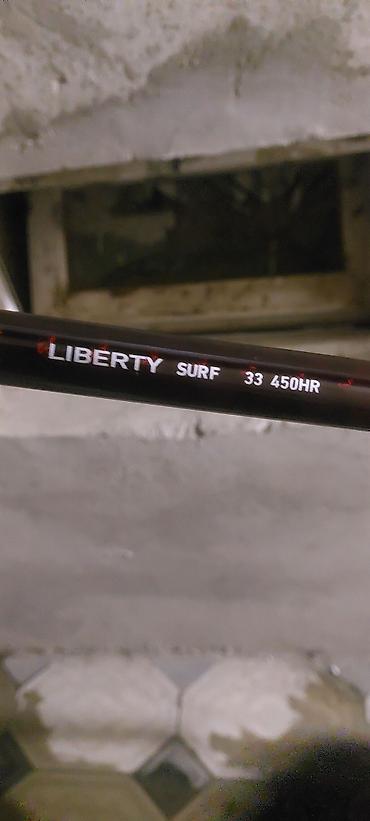 baliqciliq: LIBERTY SURF LTS 33 450HR-AF balıqçı kamışı - Ümumi uzunluq: 4.50 m - — 5