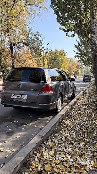 sprinter 2003: Honda Odyssey: 2005 г., 2.4 л, Автомат, Газ, Минивэн — 2