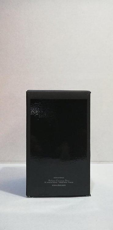 Parfemi: CHRISTIAN DIOR FAHRENHEIT PARFUM 75ML | Christian Dior Fahrenheit — 4