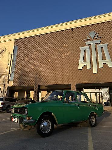 Москвич: Москвич 2140: 1981 г., 1.5 л, Ручные, Бензин — 5