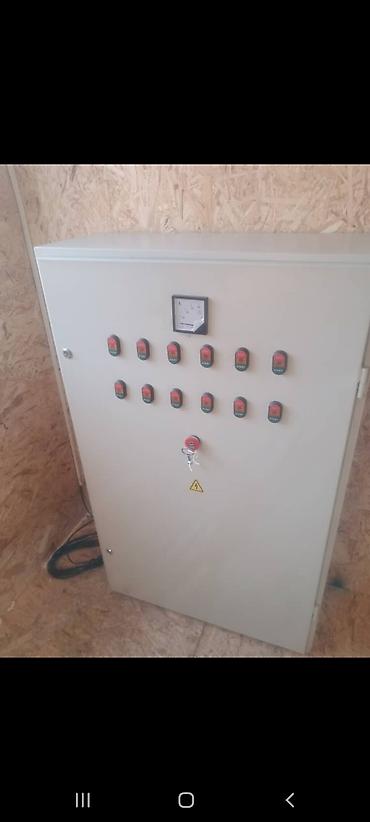 Другое оборудование для бизнеса: Продаю! Камне дробилка комплект. (без земли, самовывоз) — 7