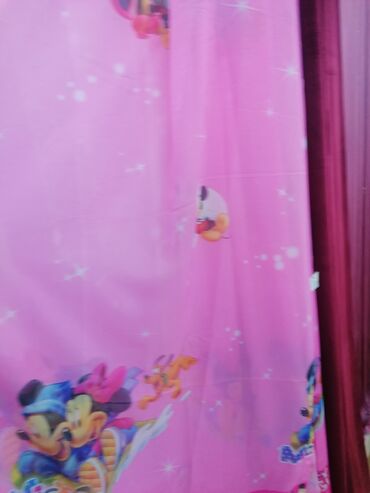 drzac za draperije: Light filtering curtains, Custom cm, color - Multicolored
