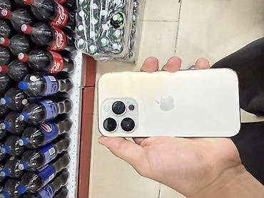 msi gf65 thin: IPhone 14 Pro белый/серый (Natural Titanium), 128 ГБ - Дисплей — 2
