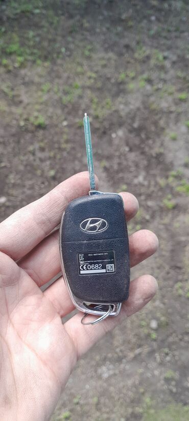 Ключи: Ключ Hyundai Б/у, Оригинал