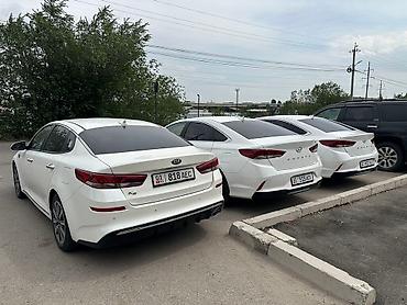 Кызматтар: Ижарага берем Kia K5, Узак мөөнөткө, Айдоочусуз, | Күрөө, Алдын ала төлөө, Айдоочулук күбөлүк — 4