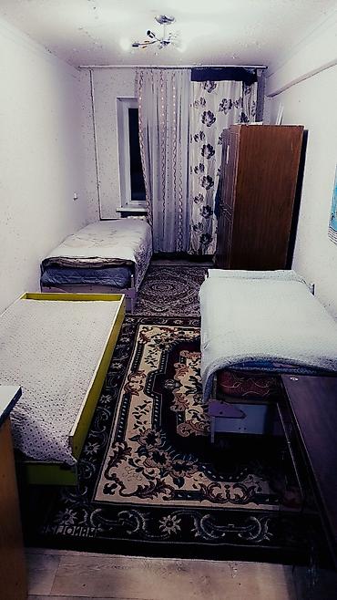 дом сниму: Сдаю квартиру .С подселением только для парней с человека — 2