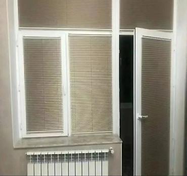 Jalüzlər: Vertikal jalüz pərdələr və jalüz sistemləri Məhsul təsviri: - — 4